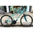 Apollo Xc 26 Mountain Bike